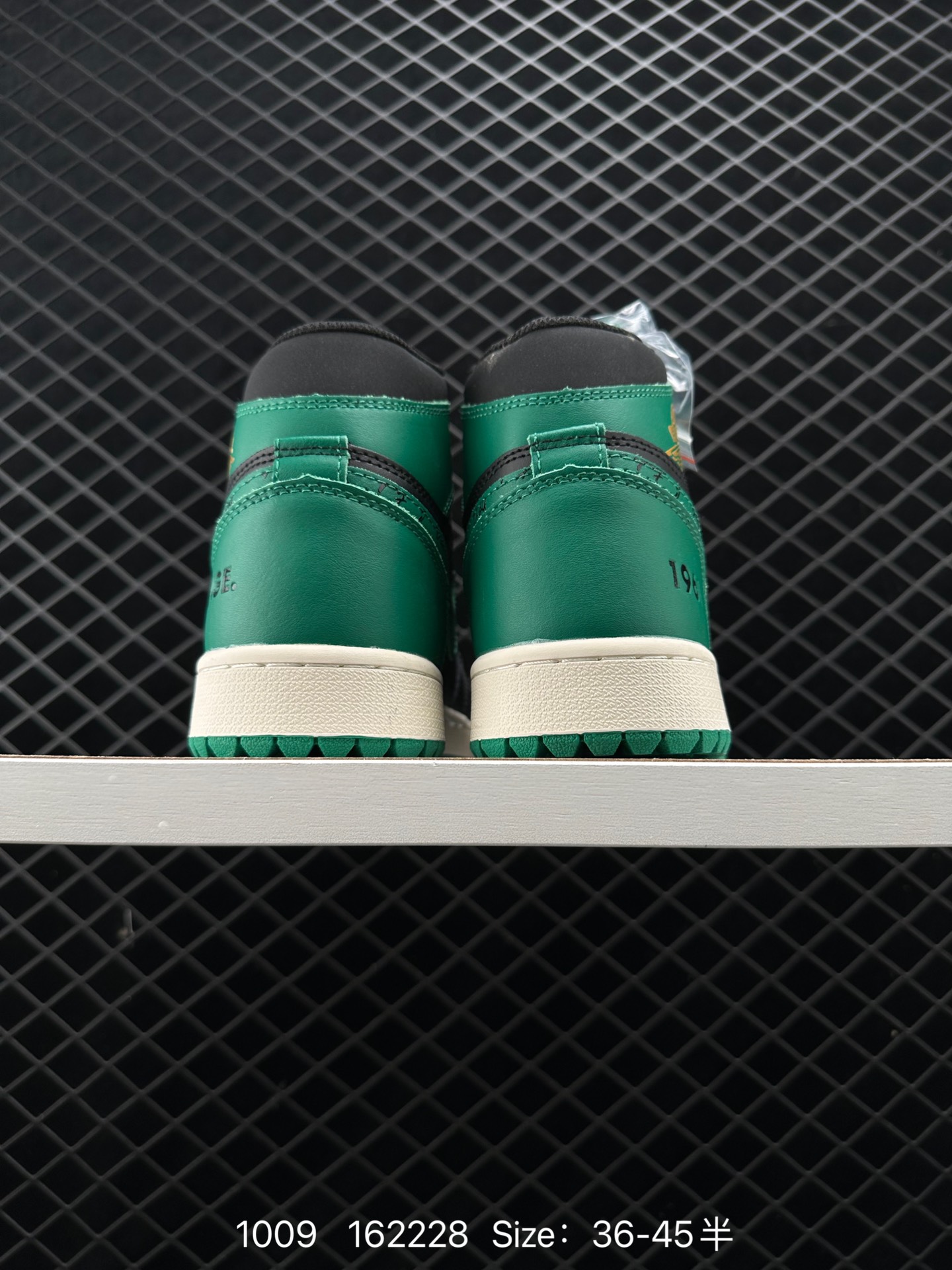 Eastside Golf x Air Jordan 1 High Golf